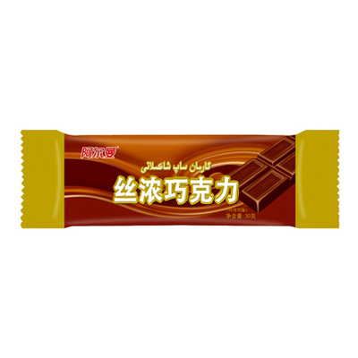 阿尔曼丝浓巧克力