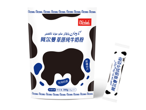 阿尔曼草原纯牛奶粉