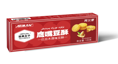 阿尔曼巴旦木鹰嘴豆酥