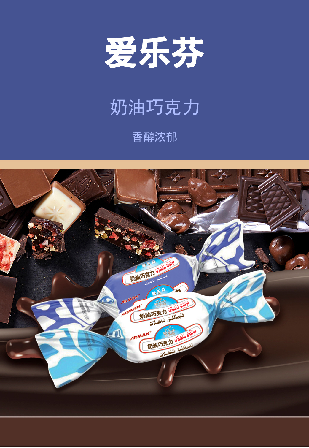巧克力奶油蛋糕 by 淇媽 - 愛料理